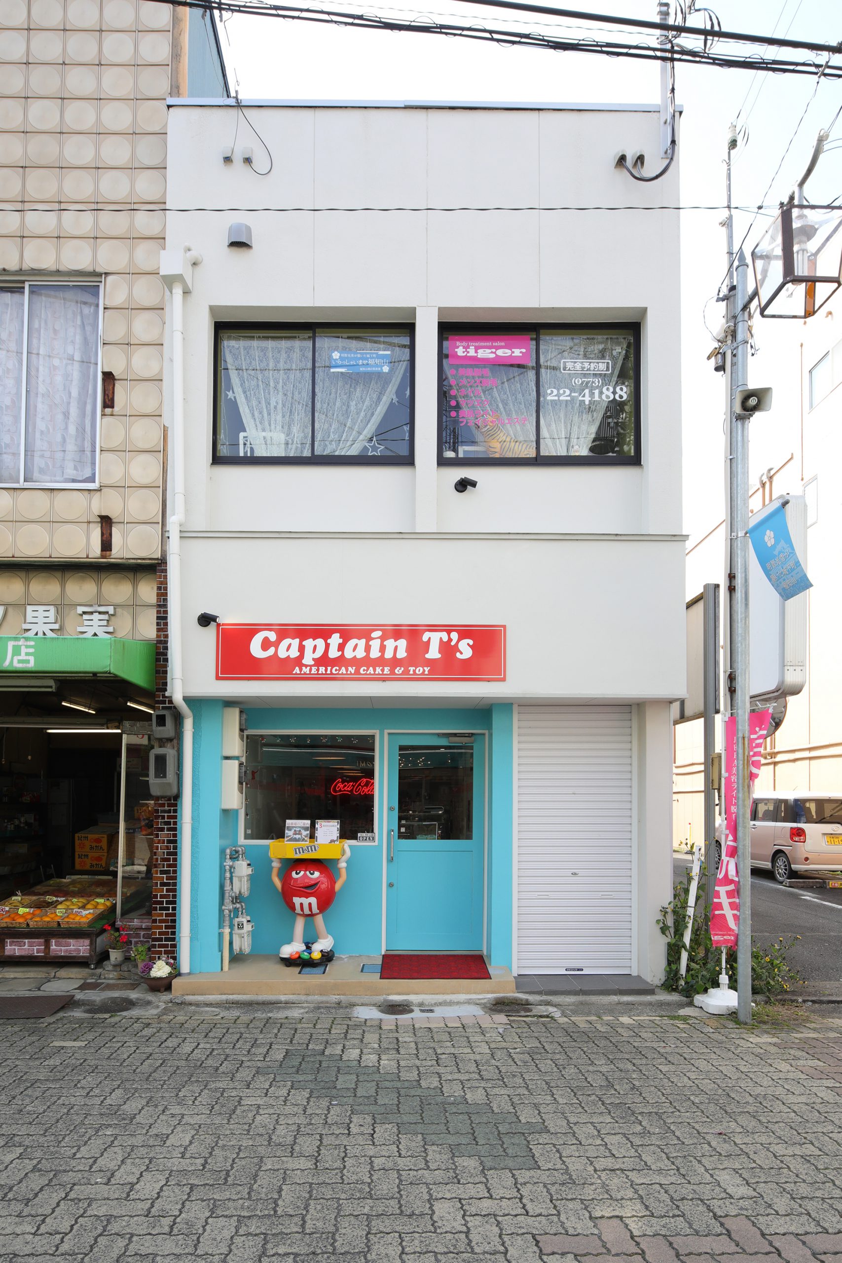 Captain T S キャプテンティーズ 福知山フロント株式会社